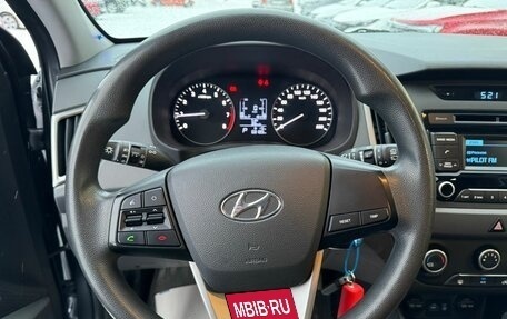 Hyundai Creta I рестайлинг, 2019 год, 1 838 000 рублей, 19 фотография