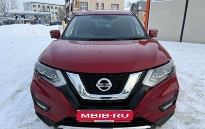 Nissan X-Trail, 2018 год, 2 249 000 рублей, 1 фотография