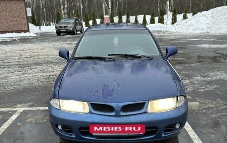 Mitsubishi Carisma I, 1997 год, 175 000 рублей, 3 фотография