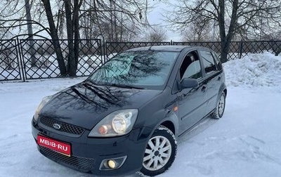 Ford Fiesta, 2008 год, 399 000 рублей, 1 фотография