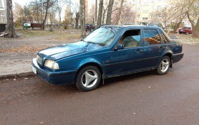 Volvo 460, 1996 год, 150 000 рублей, 1 фотография