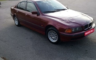 BMW 5 серия, 1997 год, 350 000 рублей, 1 фотография