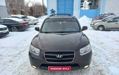 Hyundai Santa Fe III рестайлинг, 2007 год, 1 200 000 рублей, 1 фотография