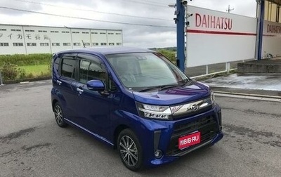 Daihatsu Move VI рестайлинг, 2017 год, 800 999 рублей, 1 фотография