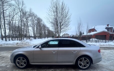 Audi A4, 2012 год, 2 000 000 рублей, 6 фотография