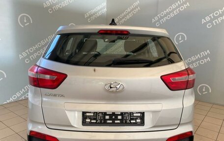 Hyundai Creta I рестайлинг, 2017 год, 1 595 000 рублей, 5 фотография