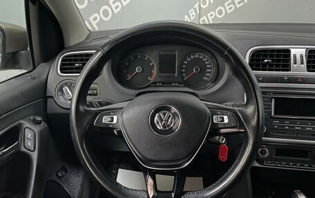 Volkswagen Polo VI (EU Market), 2016 год, 1 190 000 рублей, 12 фотография