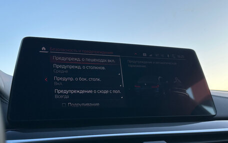 BMW 5 серия, 2020 год, 4 990 000 рублей, 15 фотография