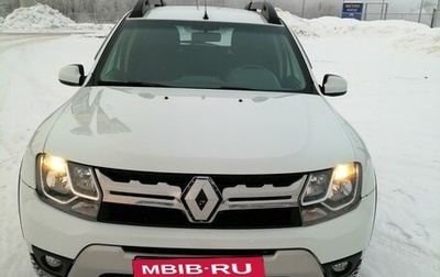 Renault Duster I рестайлинг, 2020 год, 1 490 000 рублей, 1 фотография