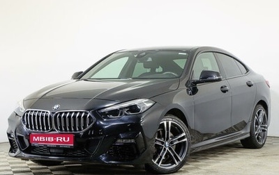 BMW 2 серия F44, 2020 год, 3 145 000 рублей, 1 фотография
