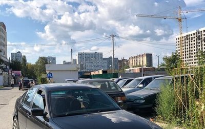 BMW 3 серия, 2002 год, 770 000 рублей, 1 фотография