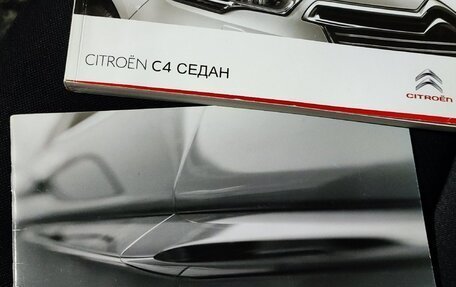 Citroen C4 II рестайлинг, 2013 год, 780 000 рублей, 19 фотография