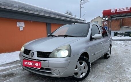 Renault Symbol I, 2008 год, 530 000 рублей, 2 фотография