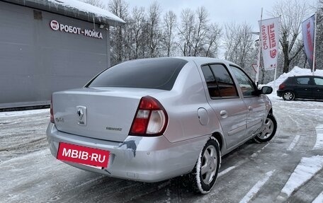 Renault Symbol I, 2008 год, 530 000 рублей, 3 фотография