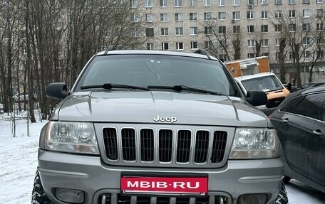 Jeep Grand Cherokee, 2002 год, 1 000 000 рублей, 3 фотография