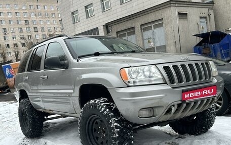 Jeep Grand Cherokee, 2002 год, 1 000 000 рублей, 2 фотография
