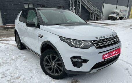 Land Rover Discovery Sport I рестайлинг, 2015 год, 2 400 000 рублей, 4 фотография