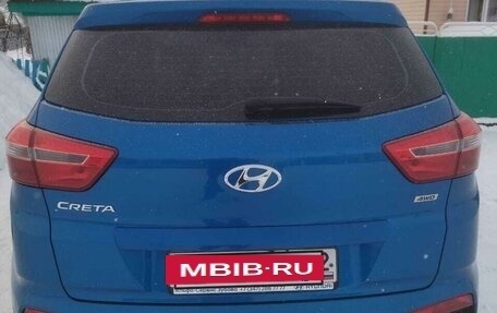 Hyundai Creta I рестайлинг, 2018 год, 1 790 000 рублей, 7 фотография
