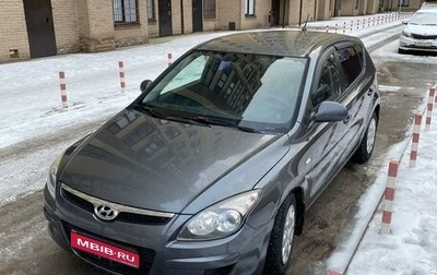Hyundai i30 I, 2009 год, 650 000 рублей, 1 фотография