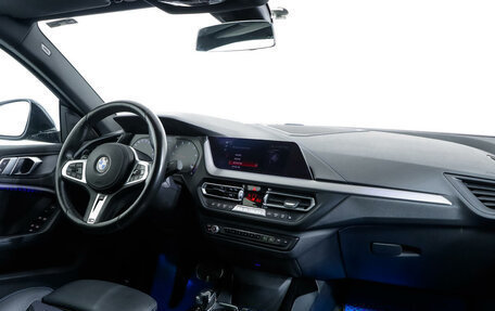 BMW 2 серия F44, 2020 год, 3 145 000 рублей, 9 фотография