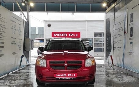 Dodge Caliber I рестайлинг, 2007 год, 800 000 рублей, 2 фотография