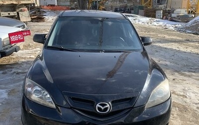 Mazda 3, 2005 год, 630 000 рублей, 1 фотография