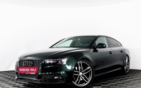 Audi S5, 2012 год, 2 127 450 рублей, 12 фотография