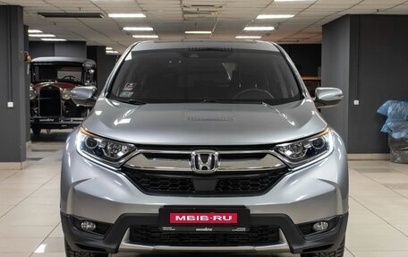 Honda CR-V IV, 2019 год, 2 480 000 рублей, 2 фотография