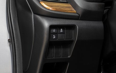Honda CR-V IV, 2019 год, 2 480 000 рублей, 14 фотография