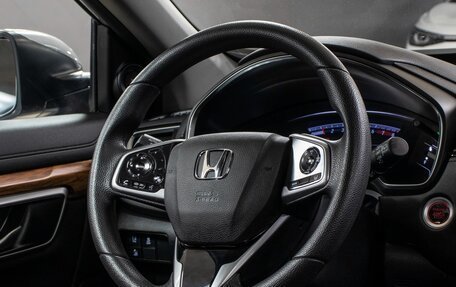 Honda CR-V IV, 2019 год, 2 480 000 рублей, 19 фотография