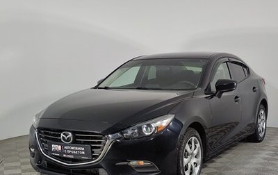 Mazda 3, 2016 год, 1 584 000 рублей, 1 фотография