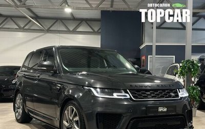 Land Rover Range Rover Sport II, 2018 год, 5 299 000 рублей, 1 фотография