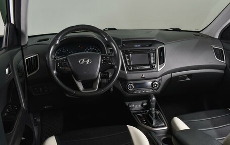 Hyundai Creta I рестайлинг, 2016 год, 1 969 000 рублей, 6 фотография