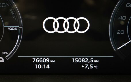 Audi e-tron I, 2019 год, 5 000 000 рублей, 9 фотография