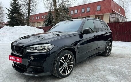 BMW X5, 2016 год, 4 900 000 рублей, 3 фотография