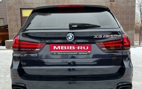 BMW X5, 2016 год, 4 900 000 рублей, 6 фотография
