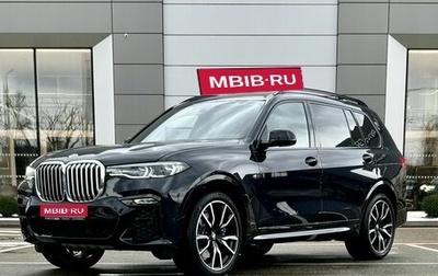 BMW X7, 2020 год, 11 999 000 рублей, 1 фотография