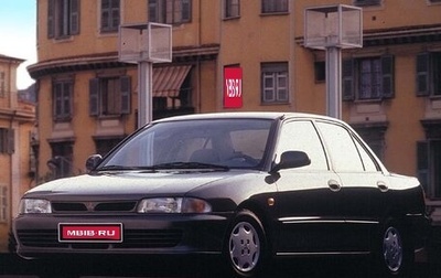 Mitsubishi Lancer VII, 1994 год, 185 000 рублей, 1 фотография