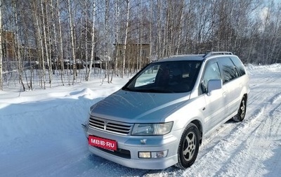 Mitsubishi Space Wagon III, 2002 год, 430 000 рублей, 1 фотография