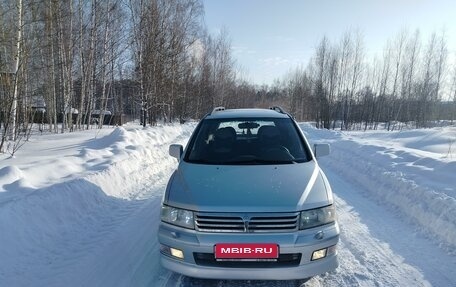 Mitsubishi Space Wagon III, 2002 год, 430 000 рублей, 2 фотография