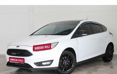 Ford Focus III, 2017 год, 1 029 000 рублей, 1 фотография