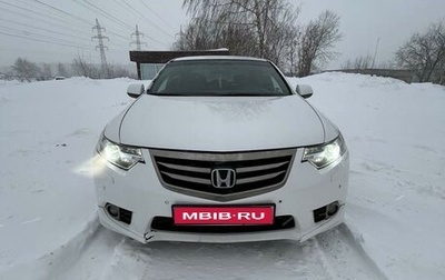 Honda Accord VIII рестайлинг, 2012 год, 1 300 000 рублей, 1 фотография