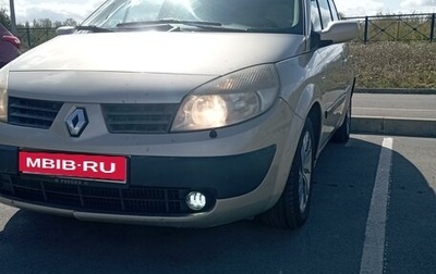 Renault Scenic III, 2006 год, 535 000 рублей, 1 фотография