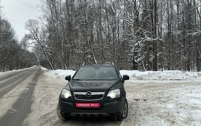 Opel Antara I, 2008 год, 950 000 рублей, 1 фотография
