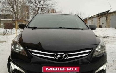 Hyundai Solaris II рестайлинг, 2016 год, 1 190 000 рублей, 1 фотография