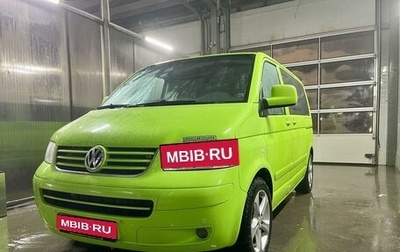 Volkswagen Multivan T5, 2007 год, 1 550 000 рублей, 1 фотография