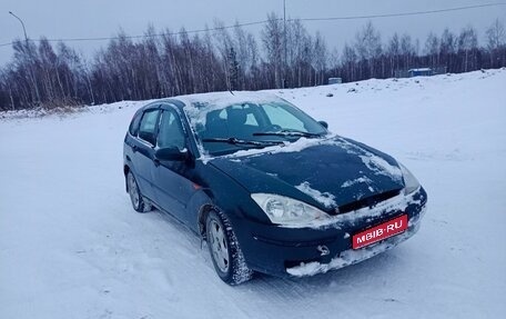 Ford Focus IV, 2003 год, 150 000 рублей, 1 фотография