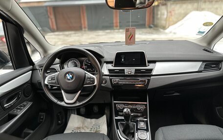BMW 2 серия Grand Tourer F46 рестайлинг, 2019 год, 1 882 000 рублей, 24 фотография