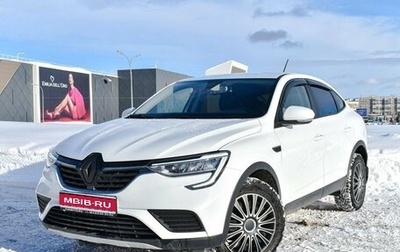 Renault Arkana I, 2019 год, 1 893 423 рублей, 1 фотография
