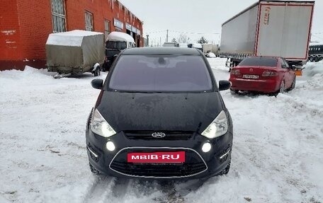 Ford S-MAX I, 2012 год, 1 500 000 рублей, 3 фотография